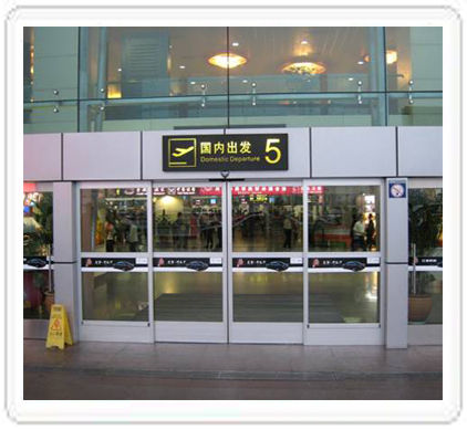 松下緊急速開門-深圳機場 松下緊急速開門-深圳機場